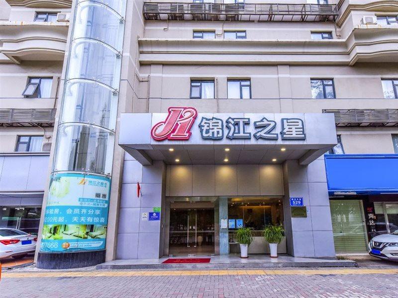 Jinjiang Inn Shenzhen North Railway Station Buitenkant foto